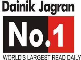 Dainik Jagran Logo