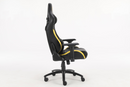 STEALTH series Gaming Chair - Yellow